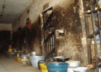 NIGERIAN PRISONS