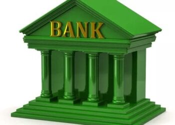 Current List of Banks in for Ghana 2018