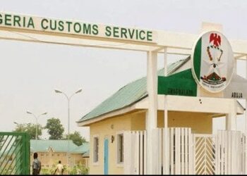 Nigeria customs recruitment news: See Top trending latest updates here