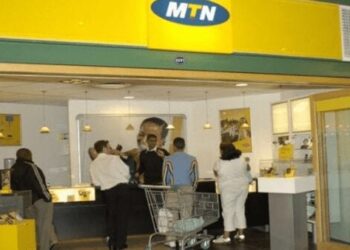 MTN Strong growth in Nigeria, Ghana offset lower revenues in South Africa