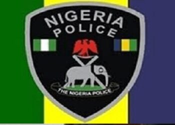 Nigeria Police Recruitment 2016