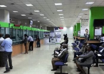 “Total Bank Depositors’ Funds Hit N17.3trillion in 2015” – NDIC