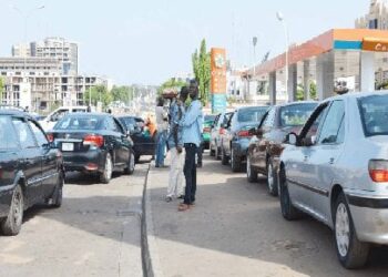 Stakeholders commend FG over total deregulation of petroleum sector