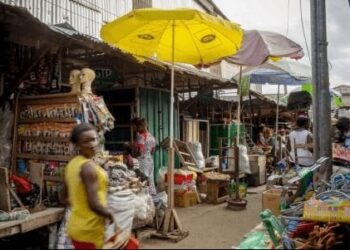 Ghana lowers 2016 GDP growth forecast to 4.1 pct