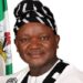 Benue to spend 18m on 10 megawatts power plant Punch Newspapers