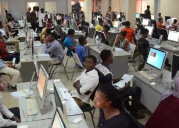 Jamb Portal 2019: How to check Jamb Results – [jamb.org.ng/efacility]