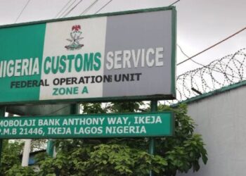 Nigeria customs recruitment: NCS speaks on Aptitude Test for applicants