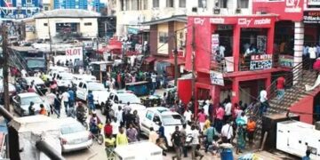 Lagos Computer Village