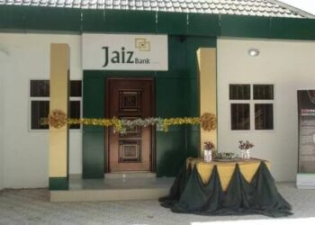 Jaiz bank set profitability target of N15.9b in five years