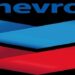 chevron recruitment application registration form careers chevron com