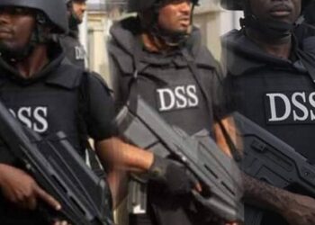 state security service sss recruitment form is right here www dss gov ng registration guide