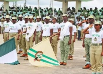 How to Apply for National Youth Service Corps (NYSC) 2023: A Step-by-Step Guide