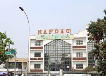 NAFDAC Recruitment