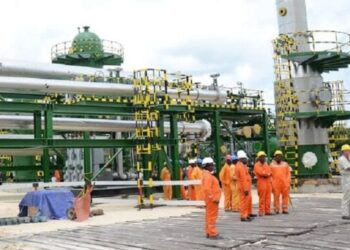 Nigeria Gas Company Recruitment - How to Apply for NGC Jobs 2020/2021