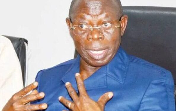 National Chairman of the All Progressives Congress APC Adams Oshiomhole