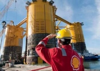 Shell Petroleum recruitment