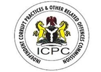 ICPC Recruitment Application Form Portal 2020