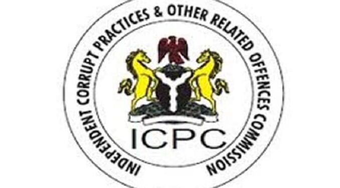 ICPC Recruitment Application Form Portal 2020