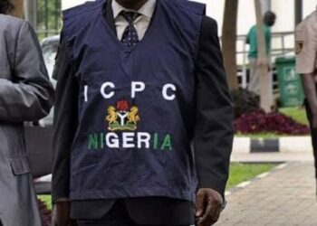 ICPC Recruitment Application Form Portal 2020