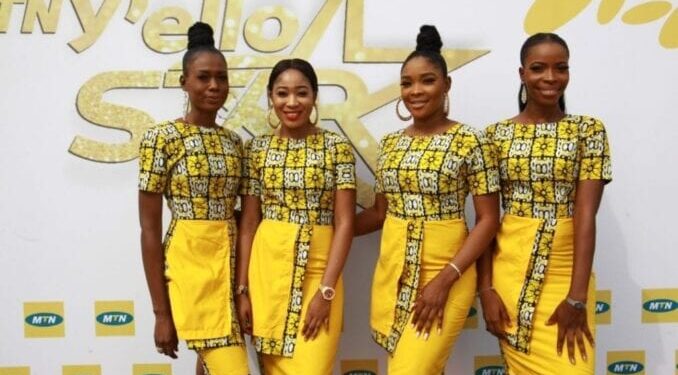 MTN Launches New Music Reality Talent Show