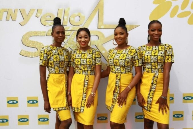 MTN Launches New Music Reality Talent Show