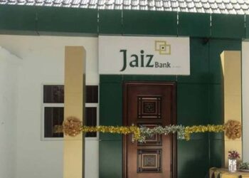 JAIZ Bank CANs Park others partner on relief disbursement