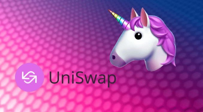 uniswap