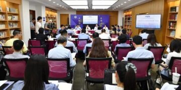 Prosecutors Professors Discuss Crypto regulation in China