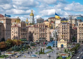 Strategy for Crypto Market Development Adopted in Ukraine