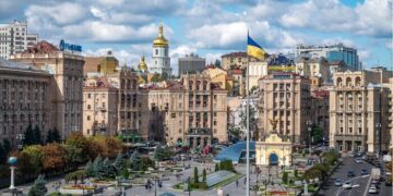 Strategy for Crypto Market Development Adopted in Ukraine