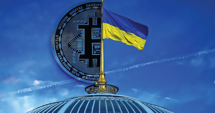 Ukraine Parliament approves Bitcoin in a consensus vote